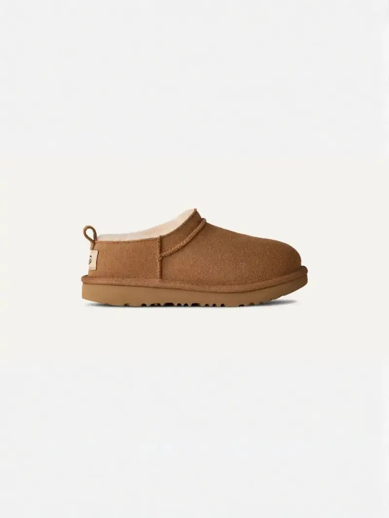 Classic Micro - Chestnut