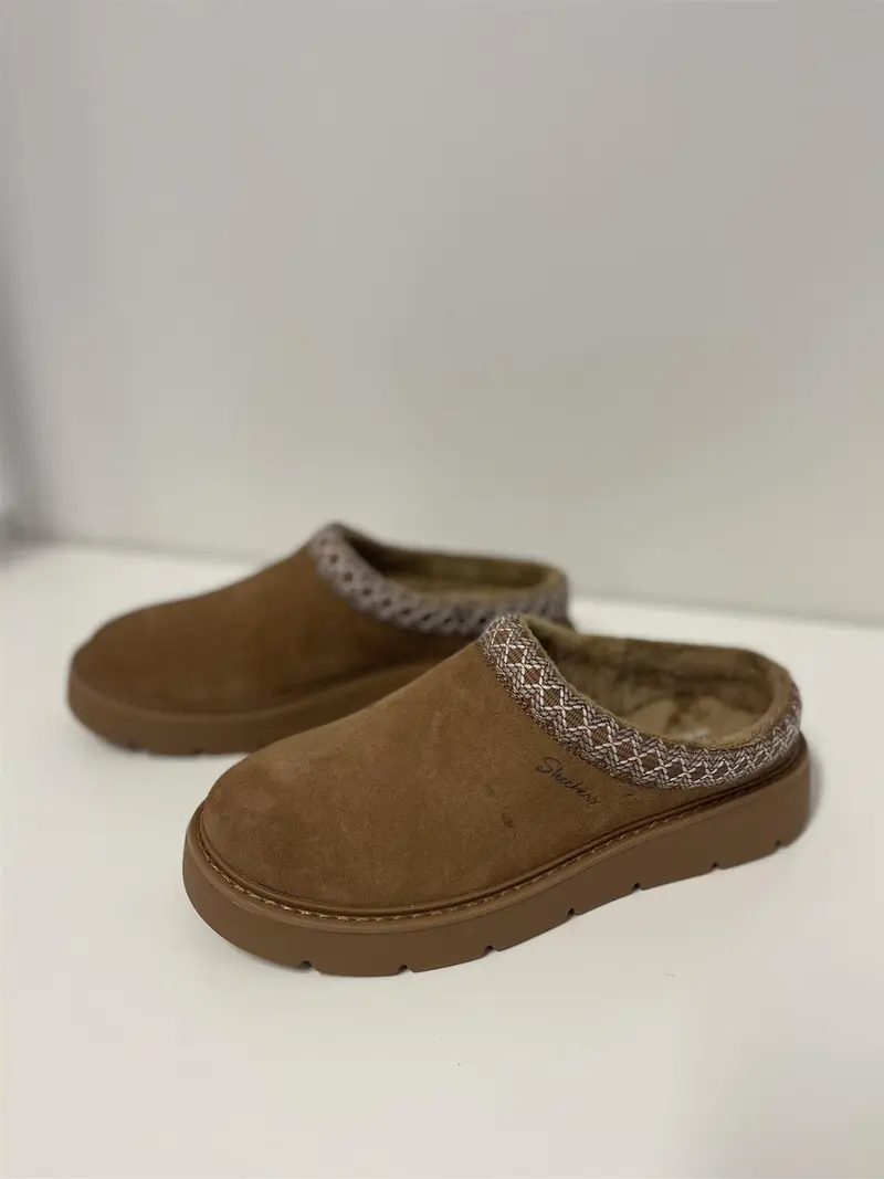 Keepsakes Cozy Cascade Brun